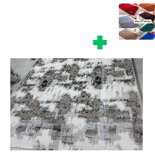 [🤑🥑**KILIMALL BEST PRICES ONLY **🥑🌽 ] 1Pc Size [ 8X11fts] Brand new Stylish and Luxurious Turkish Carpets ...That Comes With a Free Doormat ( Random Color)