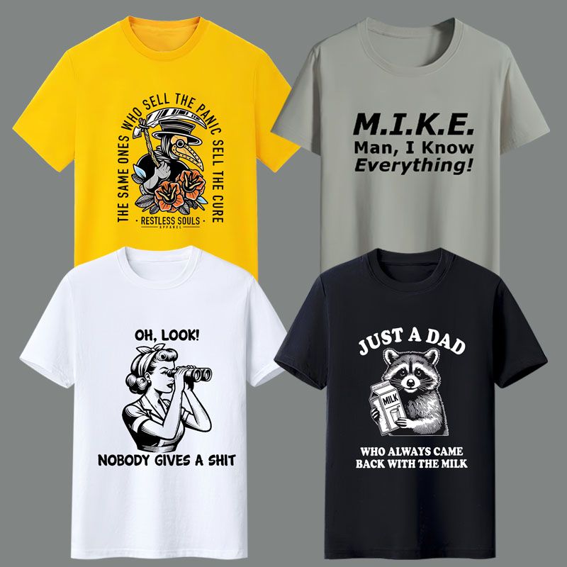 Men's new summer casual relaxed comfortable fashion T-shirt