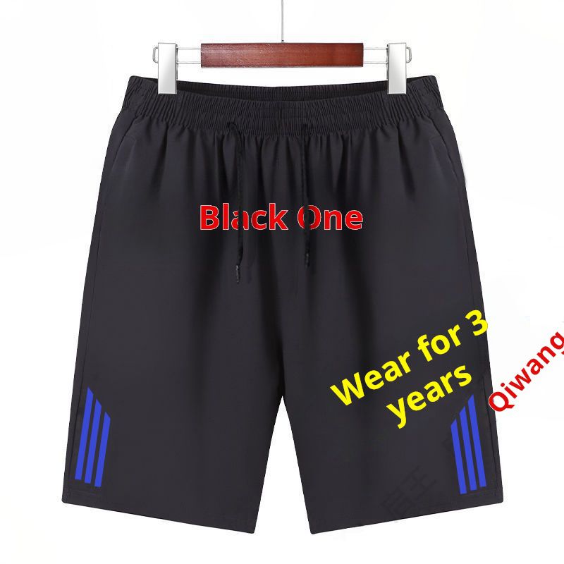 【2 piece】Unisex Athletic Shorts, Navy & Black. Elastic waist for comfort, striped sides for style. Durable, breathable fabric, perfect for sports like jogging and daily wear. Long - lasting, easy to m