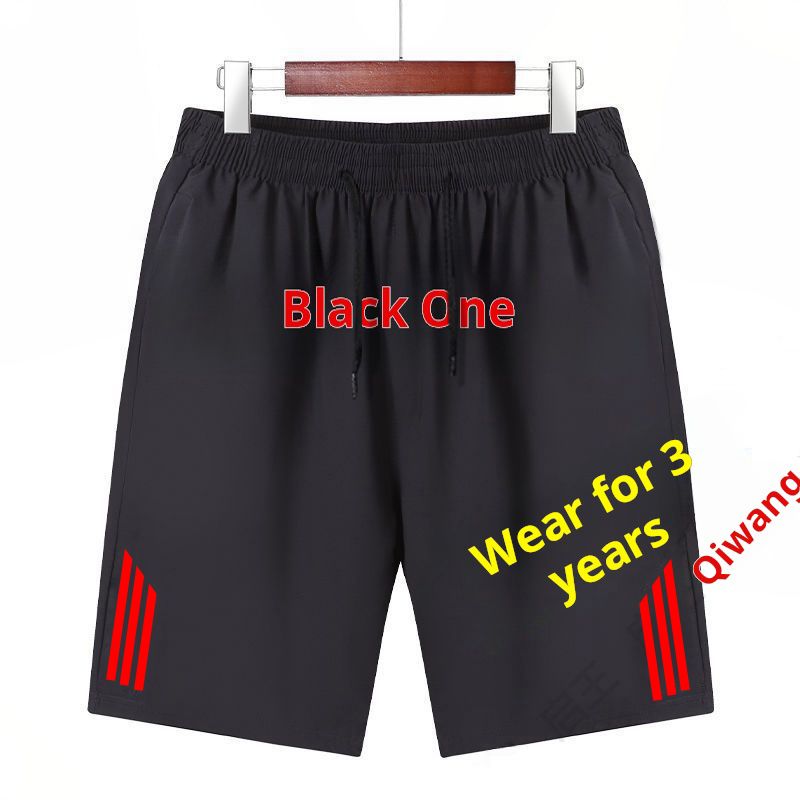 【2 piece】Unisex Athletic Shorts, Navy & Black. Elastic waist for comfort, striped sides for style. Durable, breathable fabric, perfect for sports like jogging and daily wear. Long - lasting, easy to m