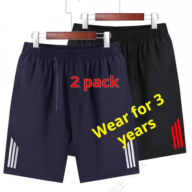 【2 piece】Unisex Athletic Shorts, Navy & Black. Elastic waist for comfort, striped sides for style. Durable, breathable fabric, perfect for sports like jogging and daily wear. Long - lasting, easy to m