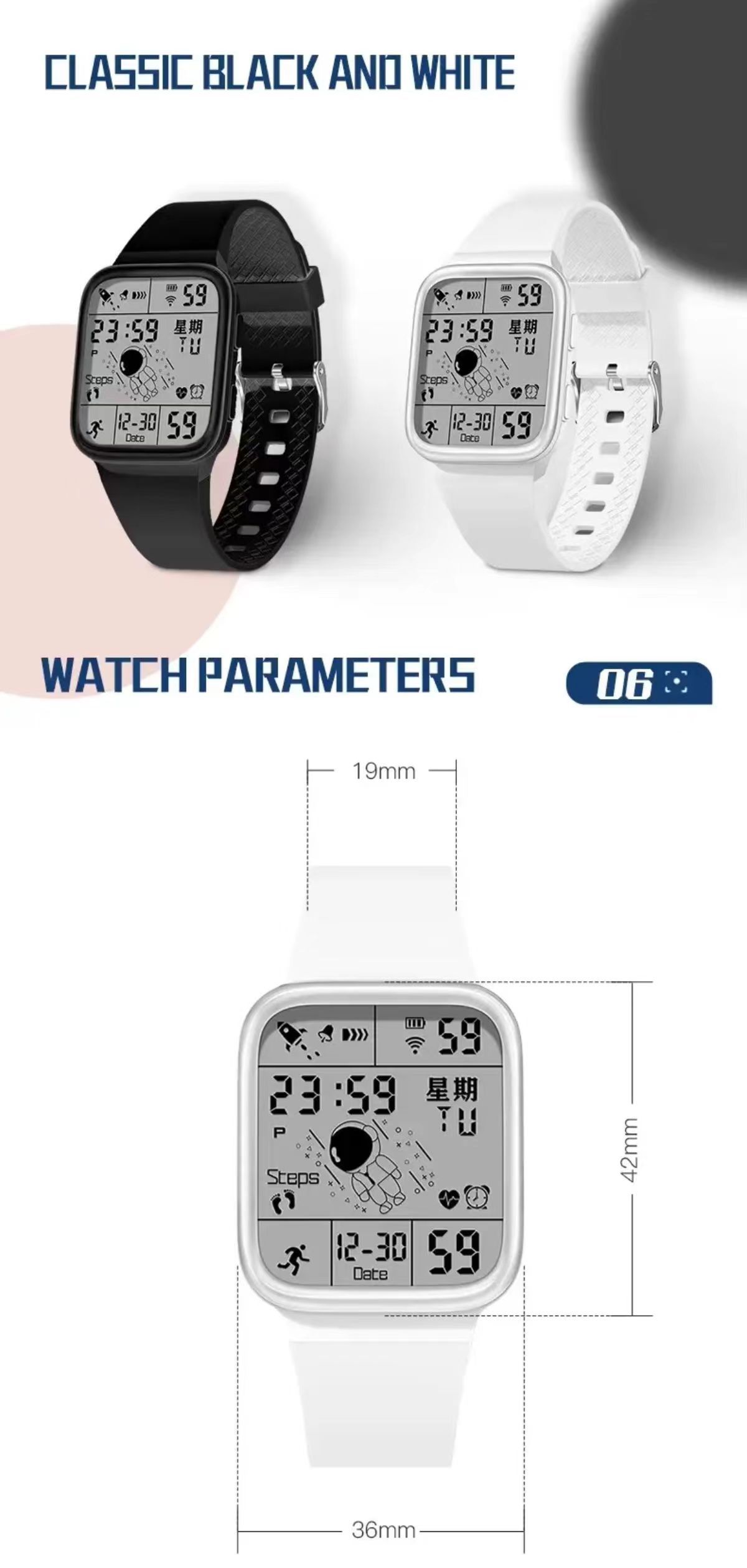 2023 new black technology astronaut male and female student children's waterproof multi-functional sports waterproof internet celebrity electronic watch