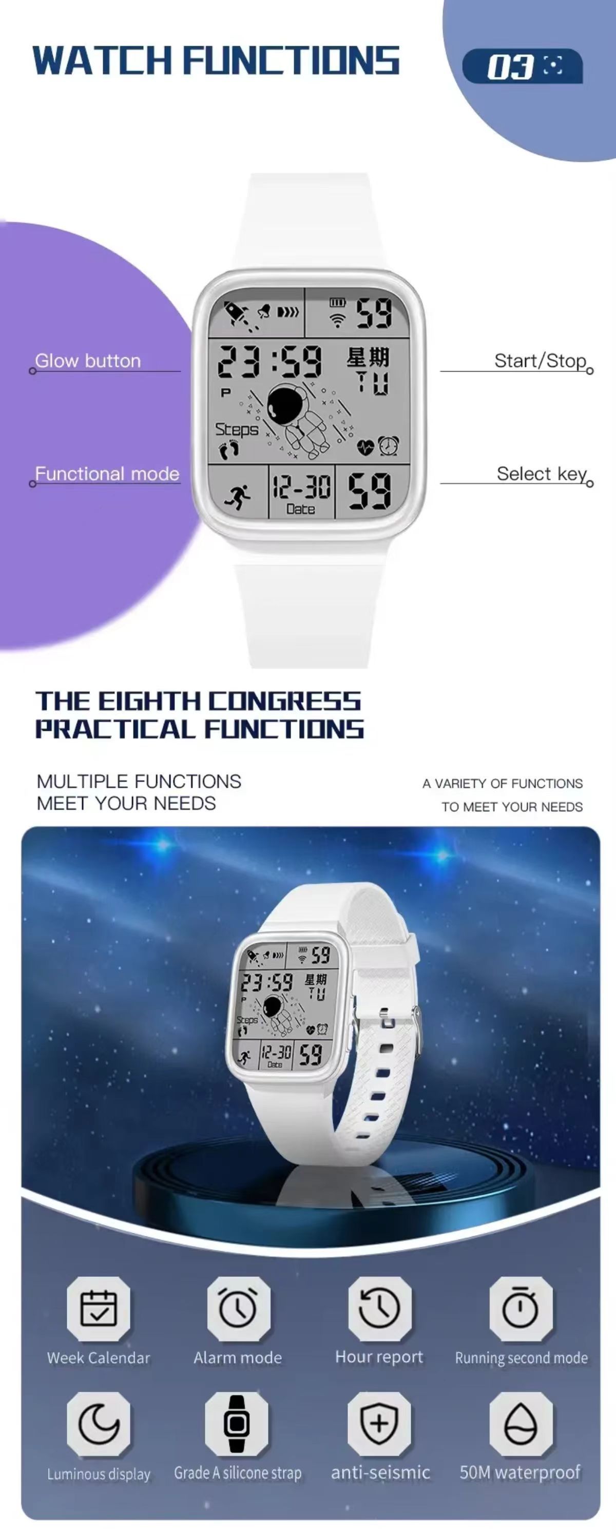 2023 new black technology astronaut male and female student children's waterproof multi-functional sports waterproof internet celebrity electronic watch