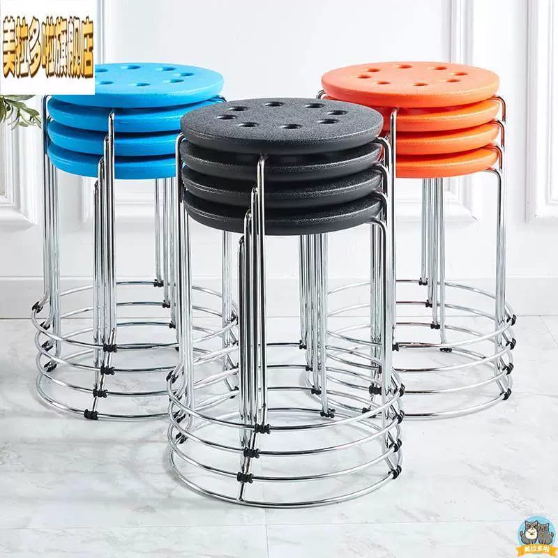 Stackable portable 1pc stools Indian home stainless steel stackable round stool.Seat material;wooden Easy to install, portable and stackable.Saves on spaceStrong metallic stands 
▪️ Coated hard plasti