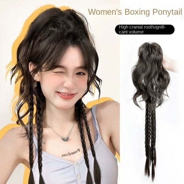 Women's Long Hair Simulates High Ponytail Boxing Braids With Half A Ponytail Wig Braid Pony Tail