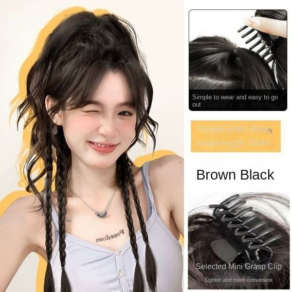 Women's Long Hair Simulates High Ponytail Boxing Braids With Half A Ponytail Wig Braid Pony Tail