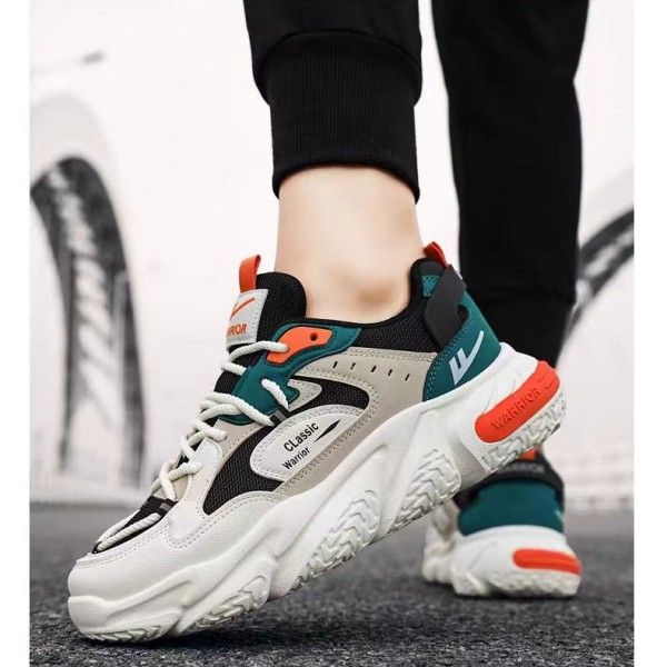 Men's Front Lace-Up Leather Splice Breathable Wear Casual Sneakers