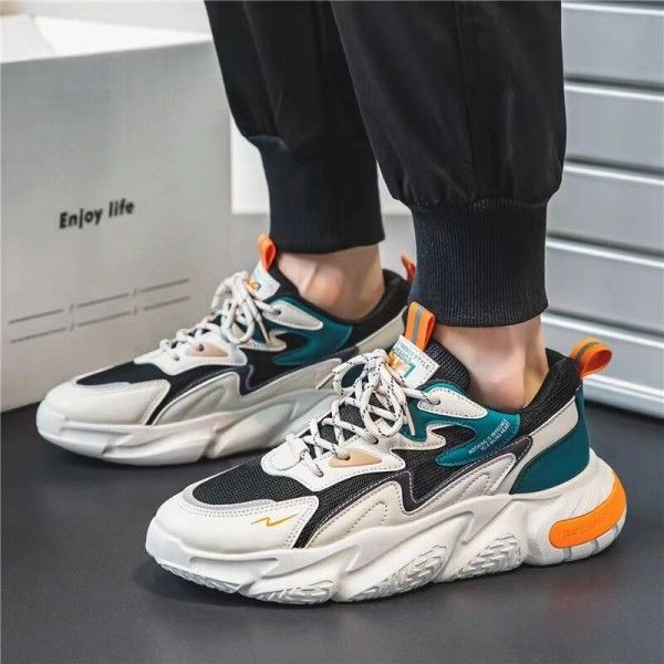 Men's Front Lace-Up Leather Splice Breathable Wear Casual Sneakers