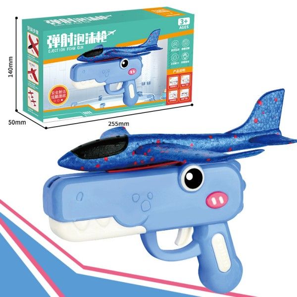 Children's Ejection Ha Flying Toys nd-Thrown Foam Aircraft Glider Outdoor Interactive Toy Gun For Family