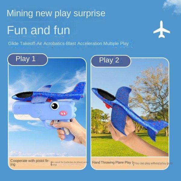 Children's Ejection Ha Flying Toys nd-Thrown Foam Aircraft Glider Outdoor Interactive Toy Gun For Family