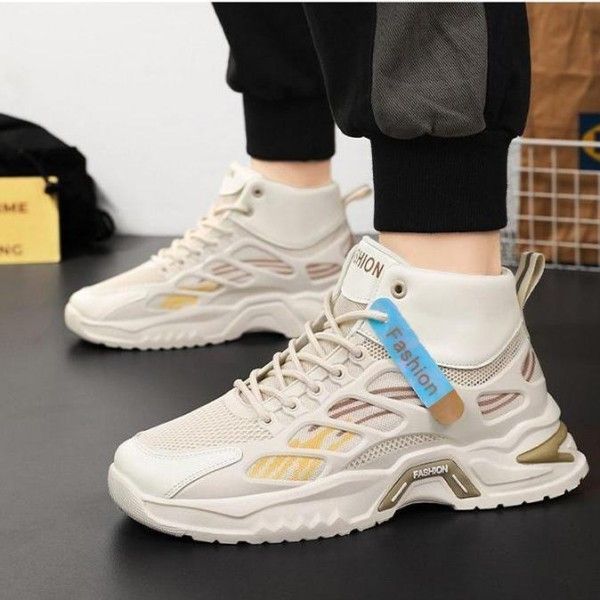Breathable, Wear-Resistant, Anti-Slip, High-Top Thick-Soled Mesh Casual Sports Shoes Sneakers