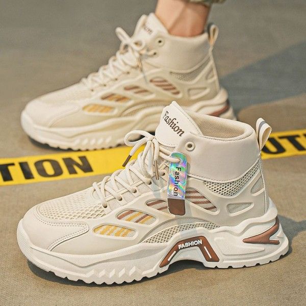 Breathable, Wear-Resistant, Anti-Slip, High-Top Thick-Soled Mesh Casual Sports Shoes Sneakers