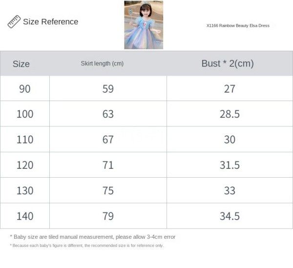 Princess Elsa's Rainbow Dress For Girls A New Cotton Dress For Babies