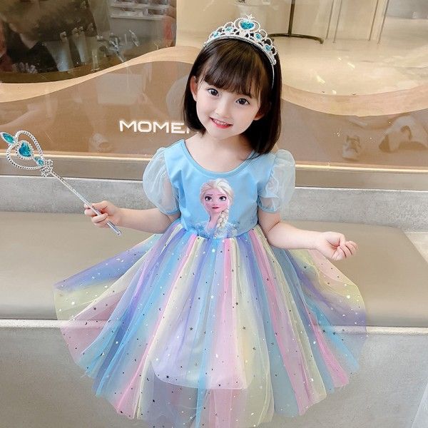 Princess Elsa's Rainbow Dress For Girls A New Cotton Dress For Babies