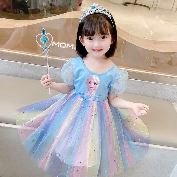 Princess Elsa's Rainbow Dress For Girls A New Cotton Dress For Babies