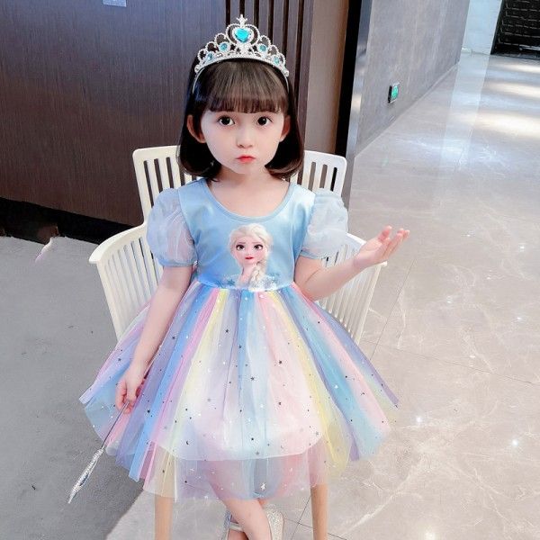 Princess Elsa's Rainbow Dress For Girls A New Cotton Dress For Babies