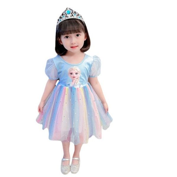 Princess Elsa's Rainbow Dress For Girls A New Cotton Dress For Babies