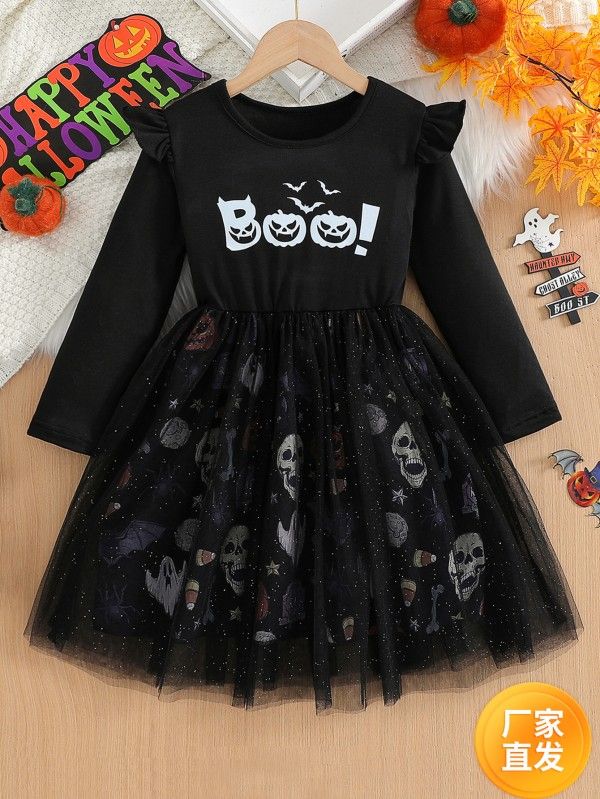 Newborn Clothes Girl Baby Dresses Mesh Baby Princess Dresses