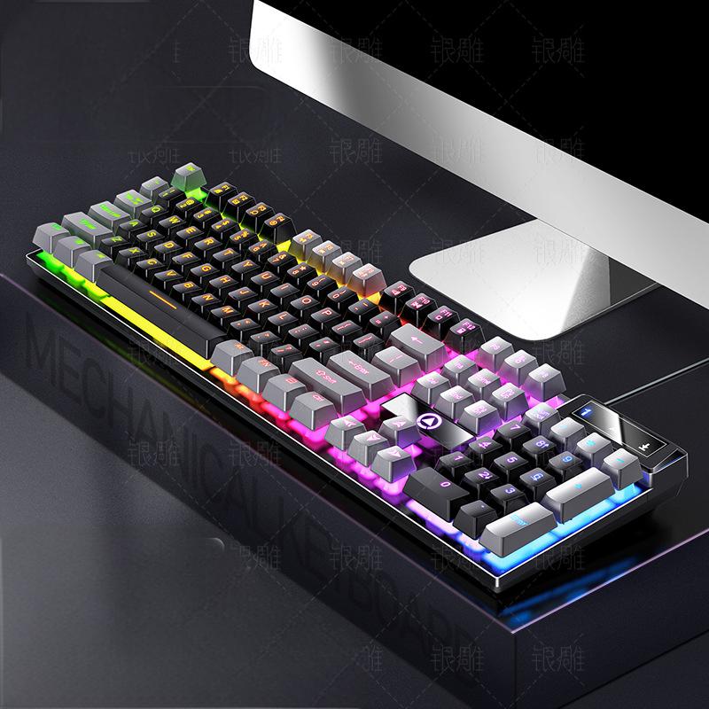 Keyboards  Gaming Wired Keyboard Simple Personality All Match Color Luminous Mechanical Feel Desktop Laptop Accessories