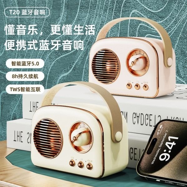 Home Creative Wireless Bluetooth Speaker Portable Outdoor Mini Card Speaker  Bluetooth Speakers