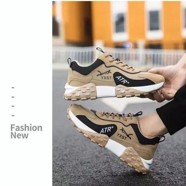 Men's Wear Resistant Non-Slip Outdoor Casual Thick Sole Breathable Running Shoes Running