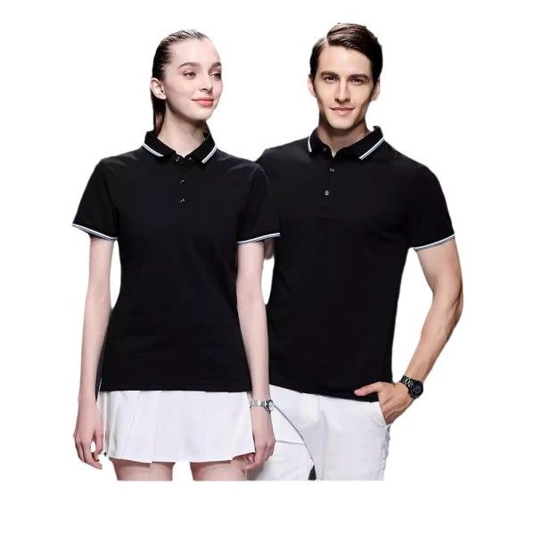 Men's Solid Color Business Gentleman Short Sleeve Youth Fashion Half Sleeve Shirt Top  T-Shirts