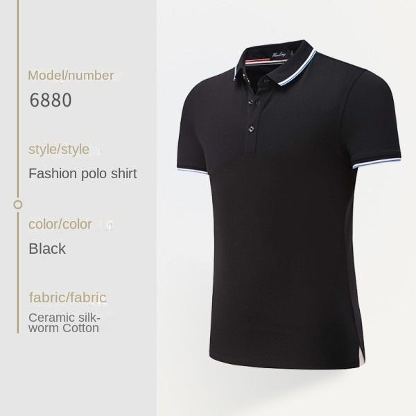 Men's Solid Color Business Gentleman Short Sleeve Youth Fashion Half Sleeve Shirt Top  T-Shirts