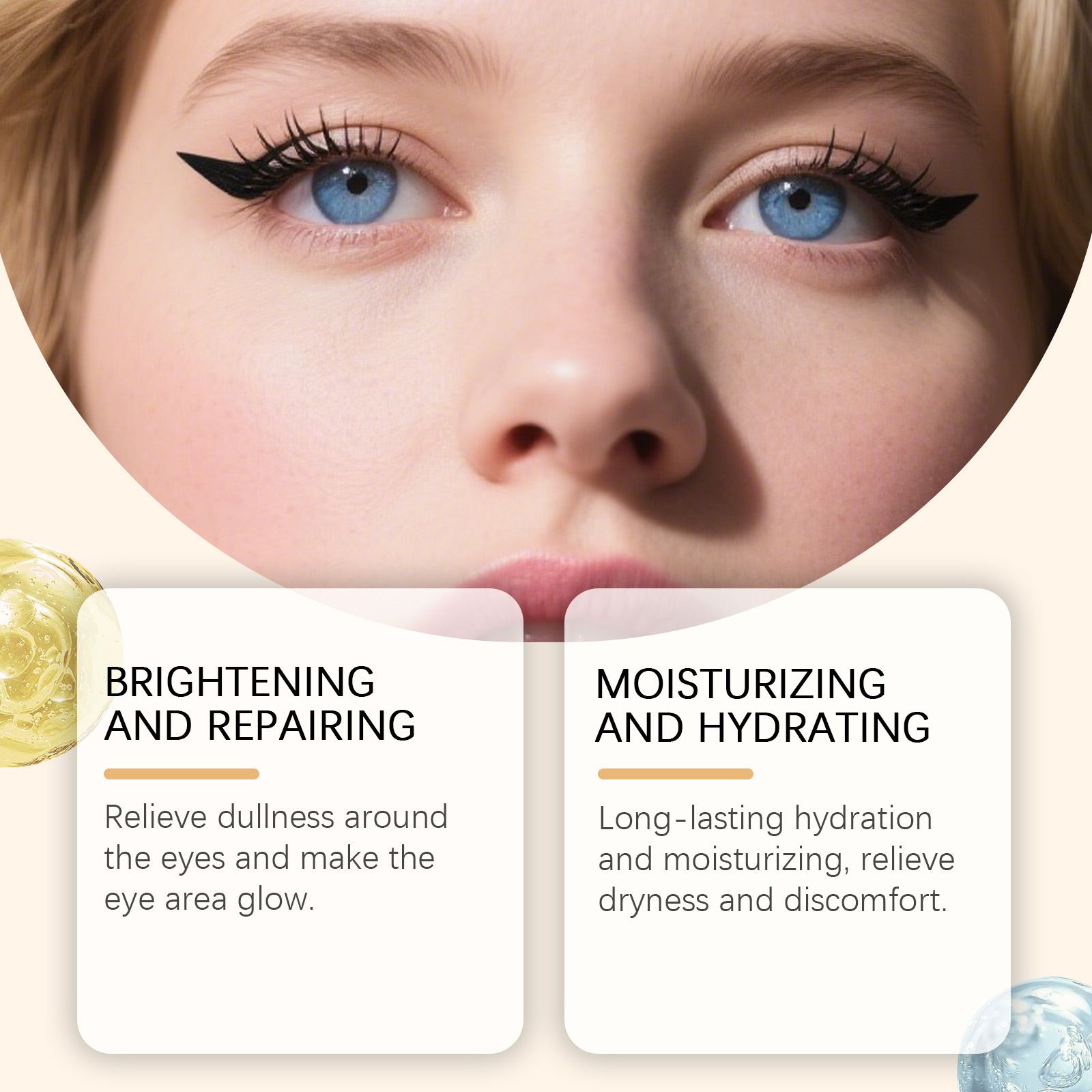 HOYGI Moisturizing Eye Cream Daily hydration to soften the skin around the eyes, refreshing and moisturizing, easy to absorb, apply for eye care