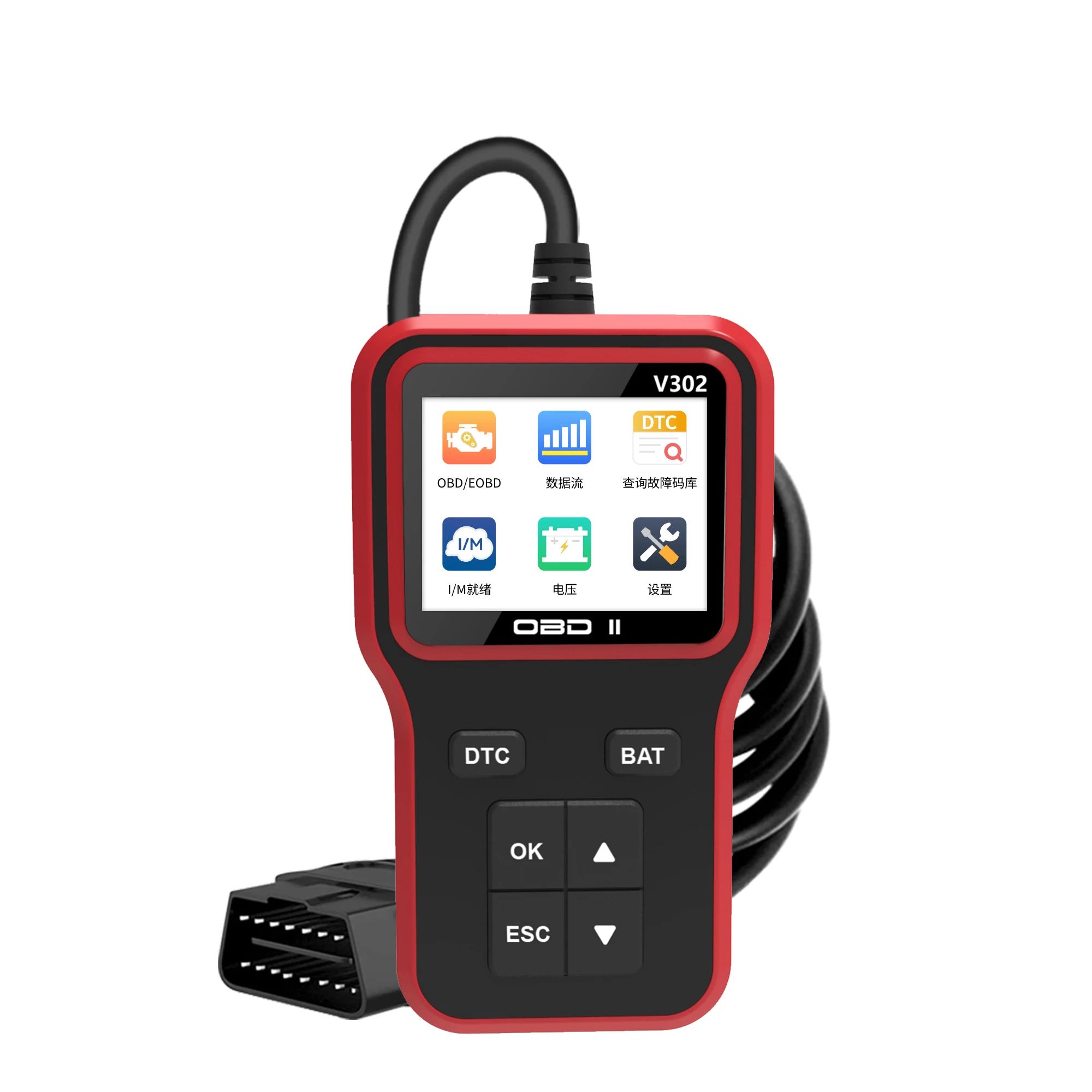 New Arrival V302 Smart Car Diagnostic Scanner Automotive Professional Code Reader Obd 2 Diagnostic Machine for All Vehicles