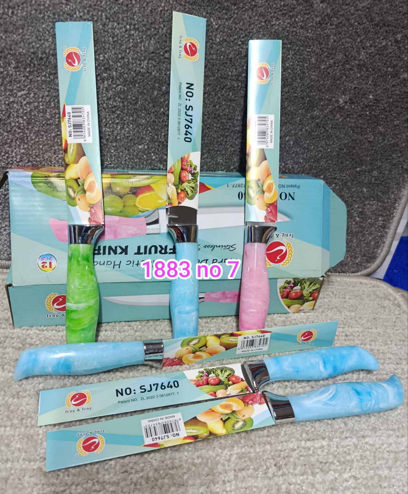 🎁 GIFT OFFER 🎁 - A 1 set 12 pc ⚡ Marble Knives – Easy Cutting, Durable & Affordable High-Quality Kitchen Knives