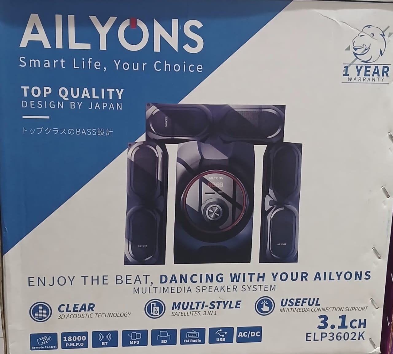 [🔥SPECIAL LIMITED OFFER JUST FOR YOU 🤩🤩✨ !!! ] 4 Pc Classy Brand New Stylish and Elegant Very High Quality Nunix M7 woofer Speaker System .Designed With Durability and Functionality