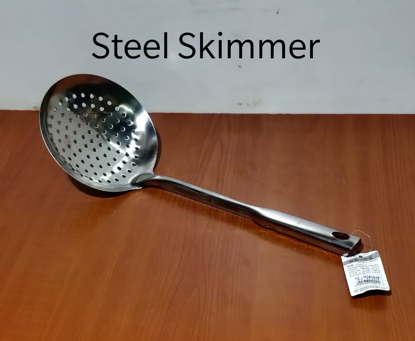 Stainless steel kitchen Skimmer