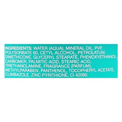 Gatsby THC Anti Dandruff Hair Treatment Cream, 125g