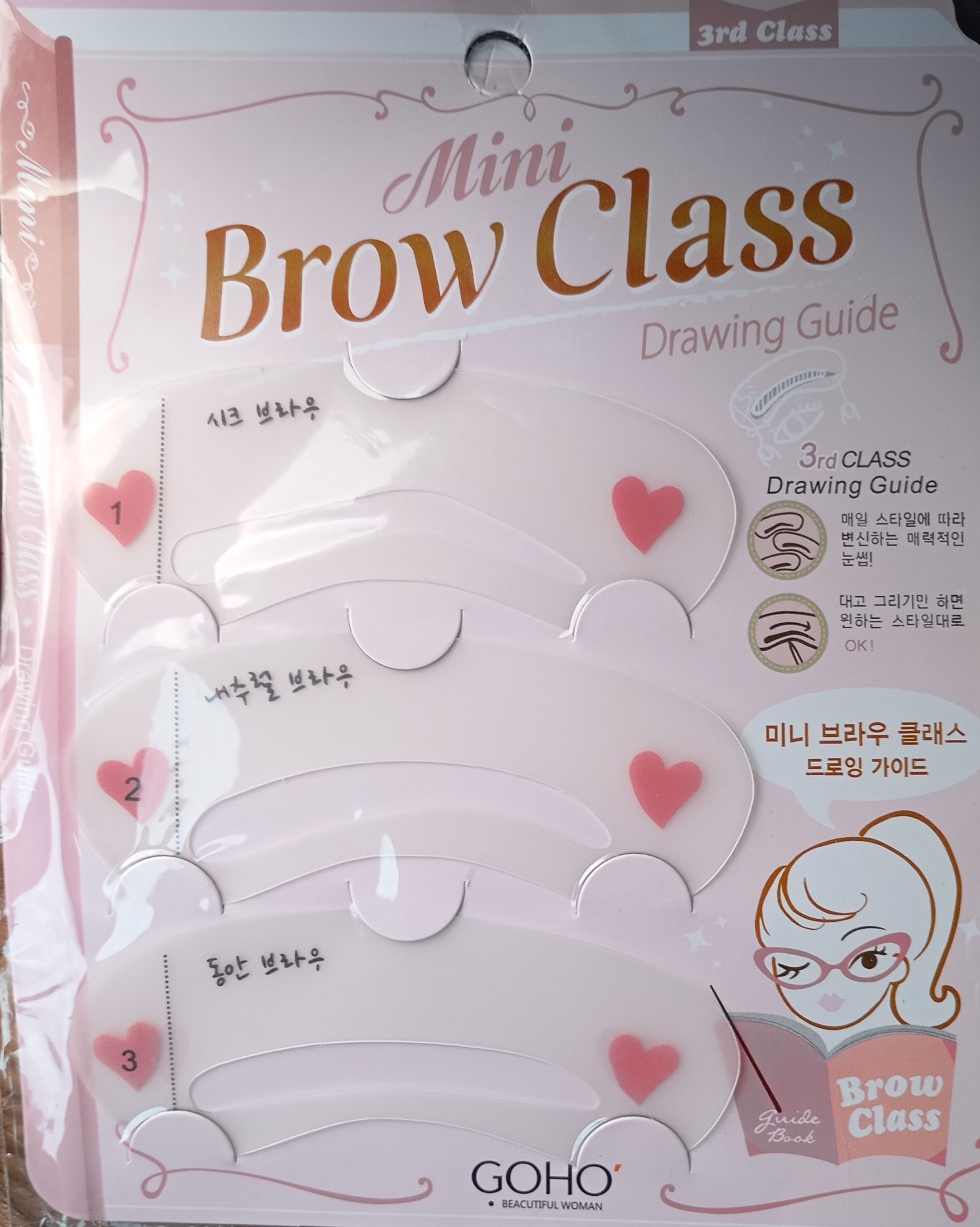 3 Styles Mini Brow Class Stencil Tool Makeup Styles Eye Brow Template Shaper Make Up Tool