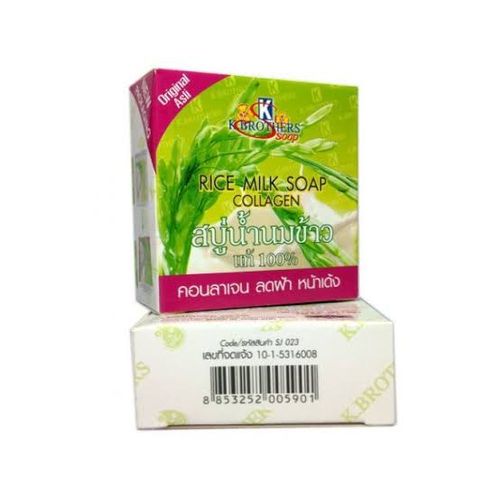 K. Brothers Rice Milk Soap Collagen Skin Brightening Soap, 60g