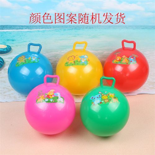 Inflatable PVC Beach Ball With Handle Assorted Colours - 22cm