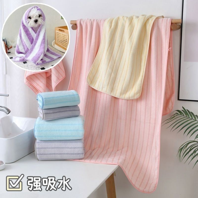 4ps Super Absorbent Pet Bath Towel & Blanket - Quick Drying Dog Towel, Cozy Cat Bed Sheet, Soft Pet Bedding