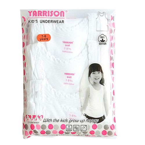 YARRISON 3Pcs High Quality Girls Cotton Vests