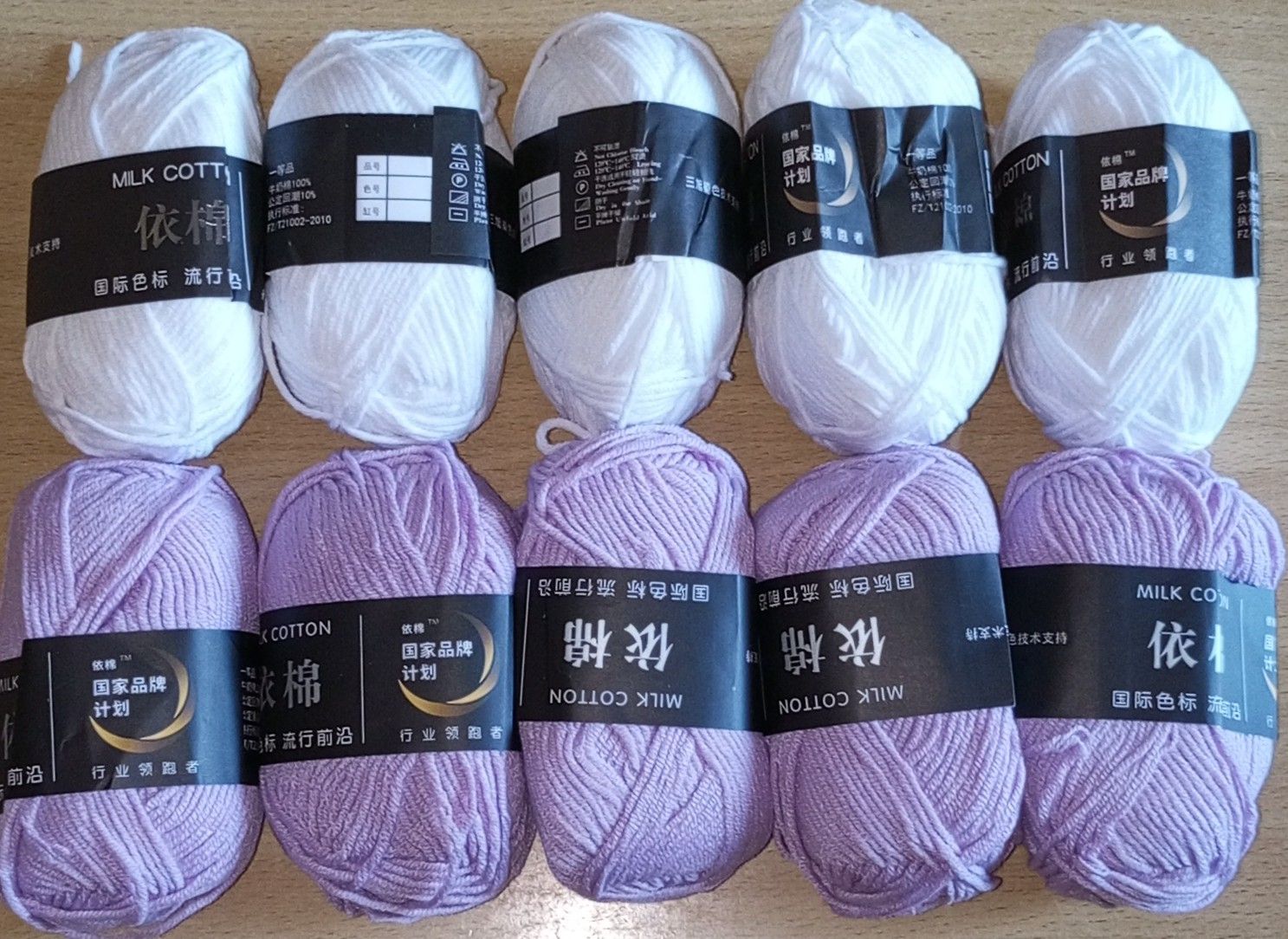 140 Yards 50g/Set 4ply Milk Cotton Knitting Yarn - Soft, Versatile, Durable, Easy to Use 10Pcs