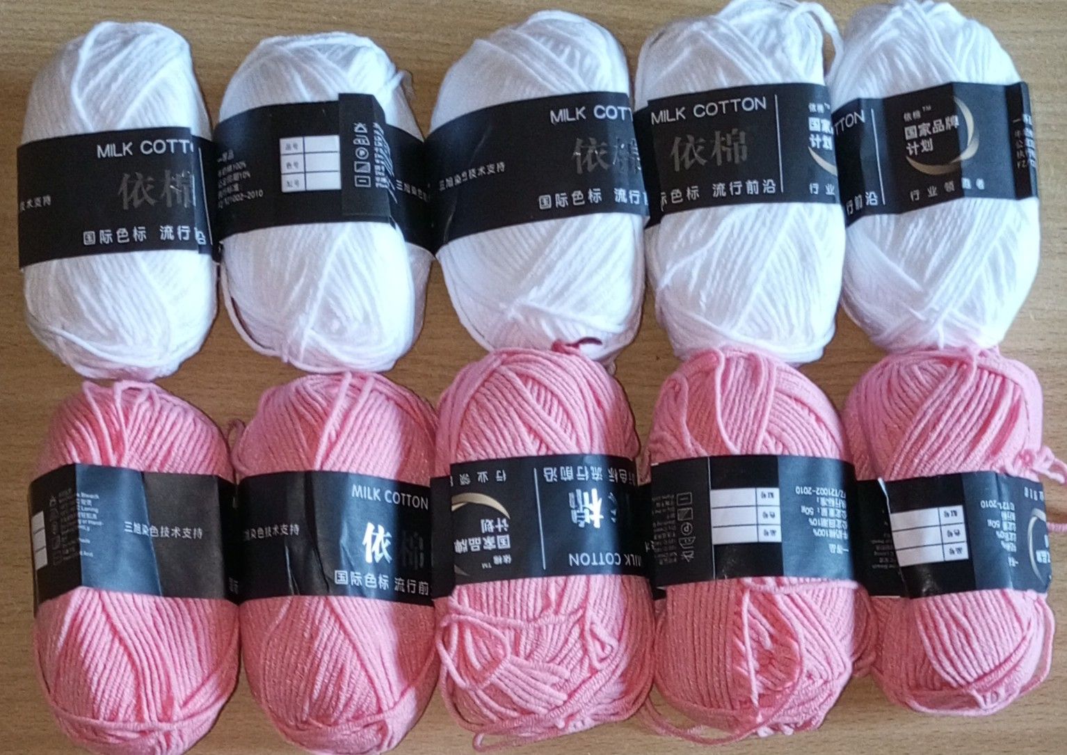 140 Yards 50g/Set 4ply Milk Cotton Knitting Yarn - Soft, Versatile, Durable, Easy to Use 10Pcs