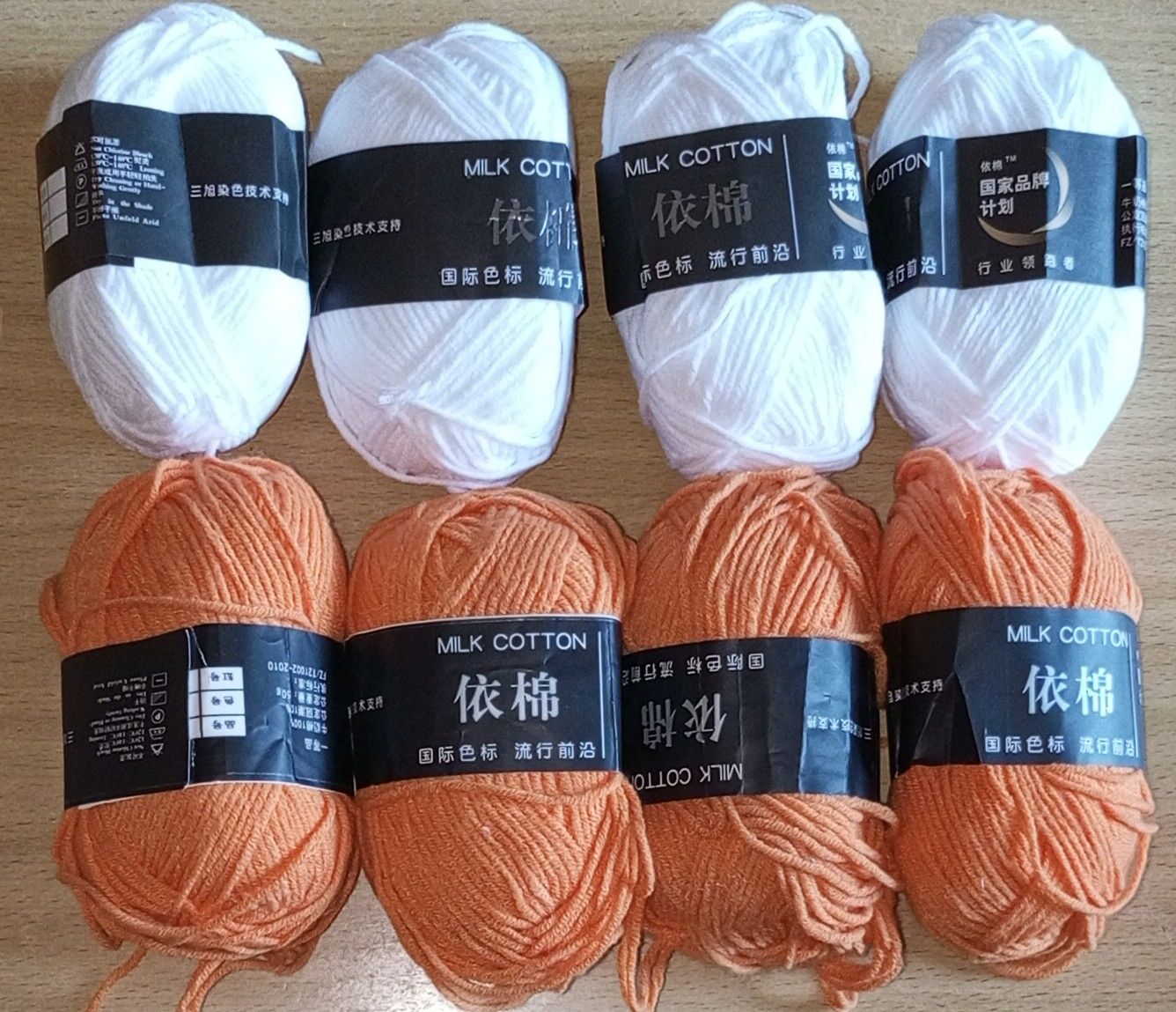 140 Yards 50g/Set 4ply Milk Cotton Knitting Yarn - Soft, Versatile, Durable, Easy to Use 10Pcs