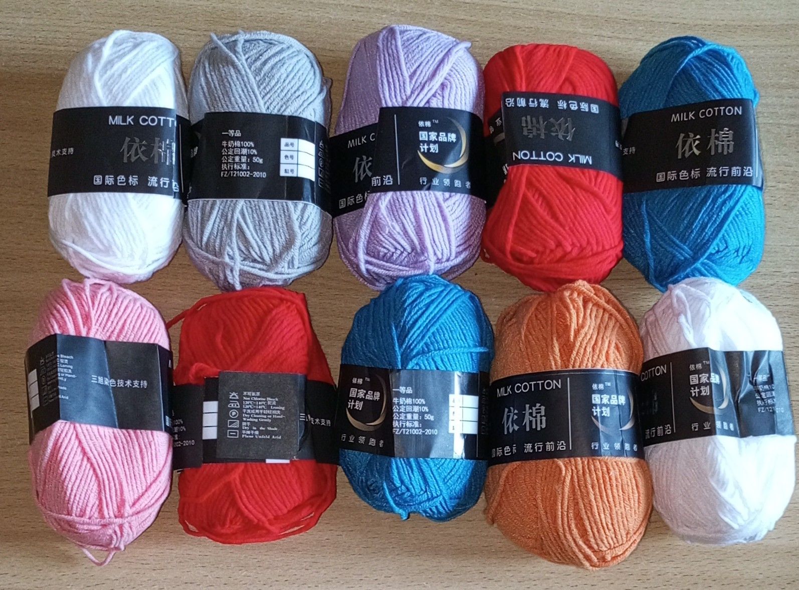 140 Yards 50g/Set 4ply Milk Cotton Knitting Yarn - Soft, Versatile, Durable, Easy to Use 10Pcs