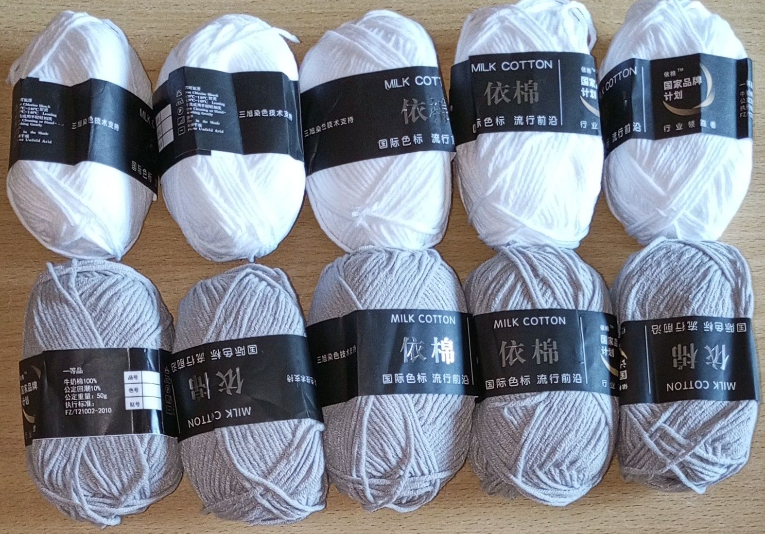 140 Yards 50g/Set 4ply Milk Cotton Knitting Yarn - Soft, Versatile, Durable, Easy to Use 10Pcs