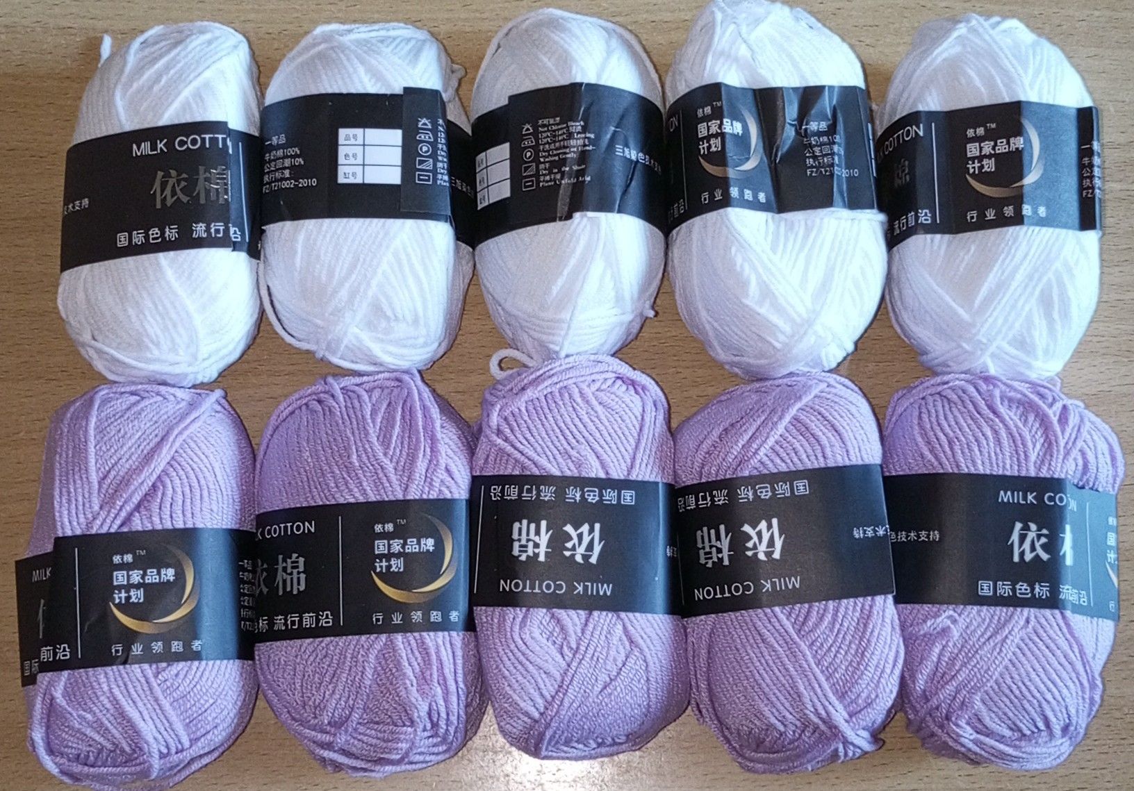140 Yards 50g/Set 4ply Milk Cotton Knitting Yarn - Soft, Versatile, Durable, Easy to Use 10Pcs