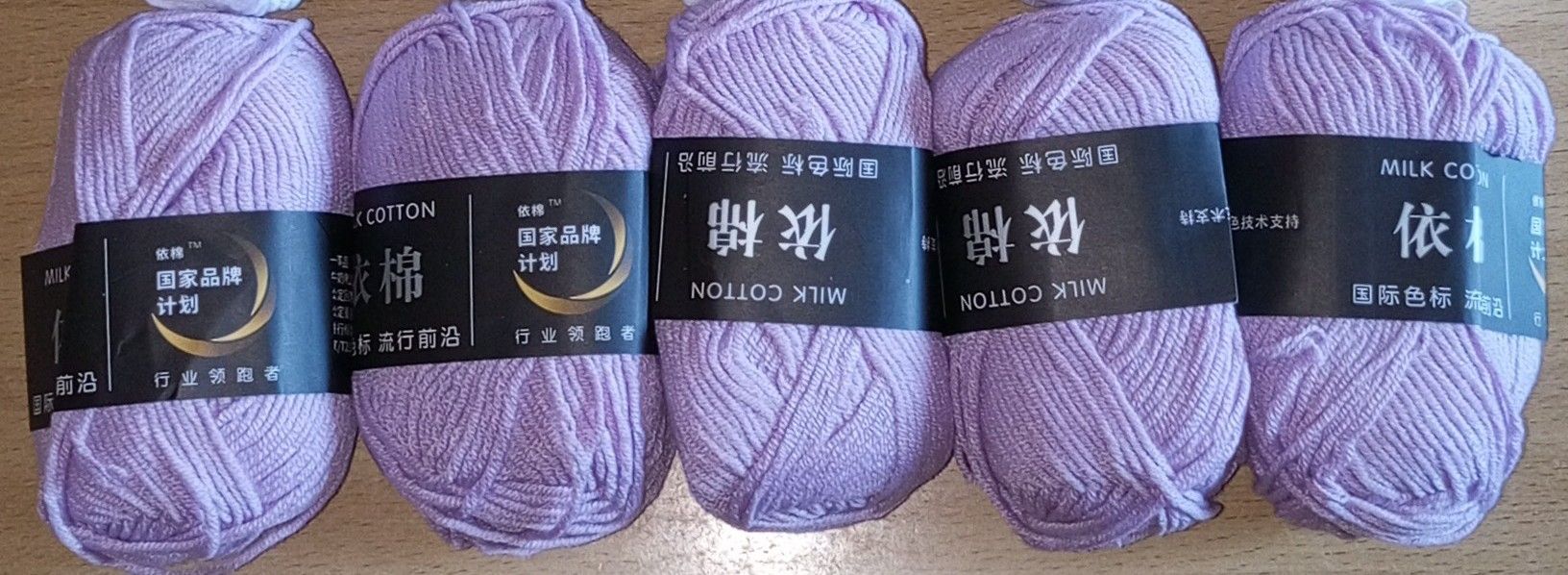 140 Yards 50g/Set 4ply Milk Cotton Knitting Yarn - Soft, Versatile, Durable, Easy to Use 10Pcs