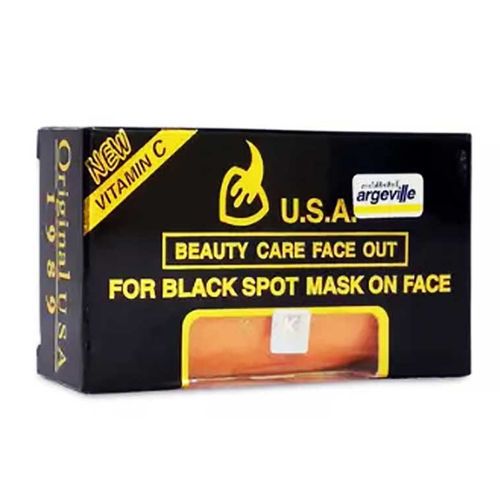 Turmeric Glow Soap Bar - Lemon & Kojic Acid, Removing Dark Spots