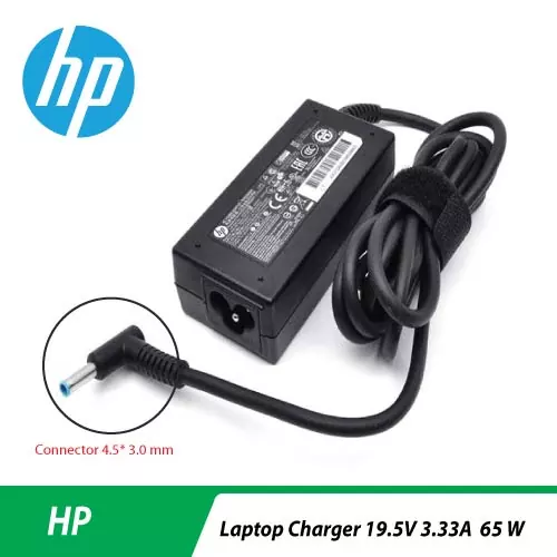 HP Laptop Charger 19.5V 3.33A, 65W-Blue Pin