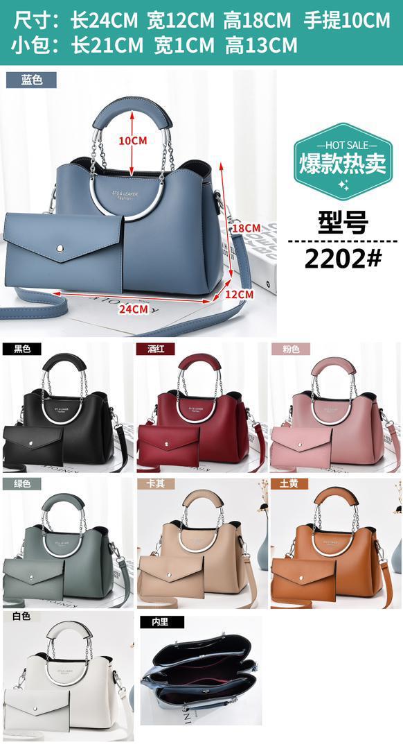 2in1 Classic Trendy Ladies Handbag Women Shoulder Bag Strap Adjustable Fashion Bag Zipper Closure Girls Crossbody Bag with Purse or Wallet