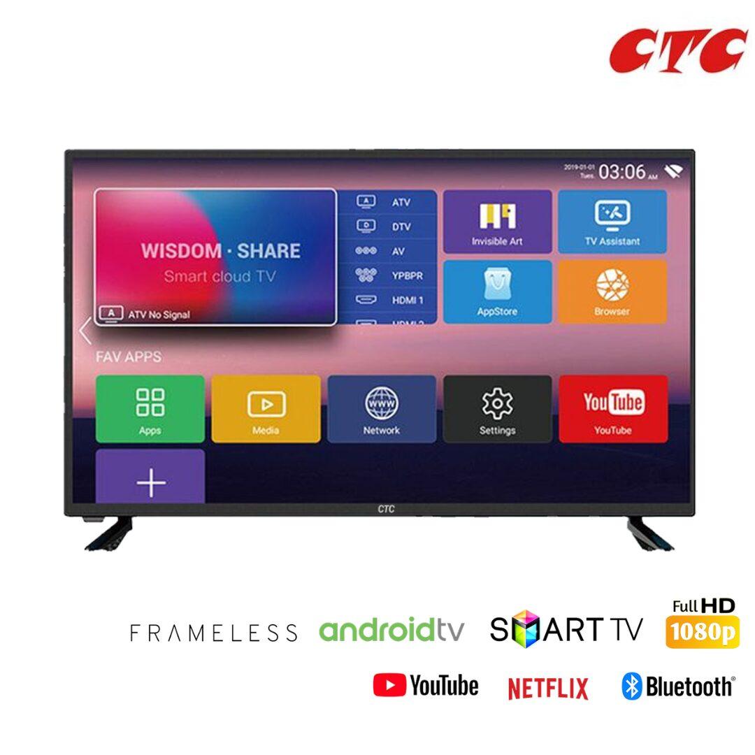 Vitron 43 inch Smart TV HTC 4388FS Android BLuetooth Television Full HD Frameless TV with Netflix Youtube Television 1G+8G