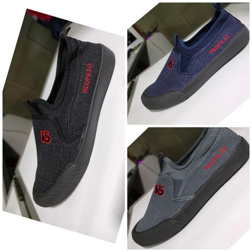 Leopard Design Men Rubber Shoe Sneakers-Assorted